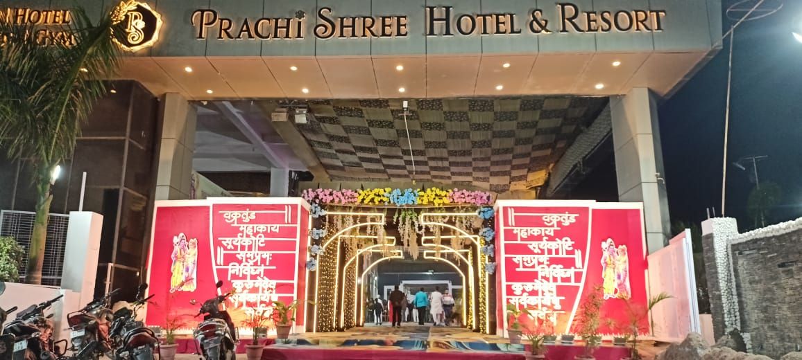 Hotel Front